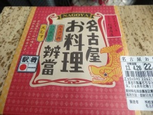 森川　あやこの☆ハッピー♪ラッキー♪大好き～♪