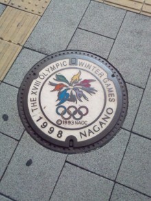 森川　あやこの☆ハッピー♪ラッキー♪大好き～♪