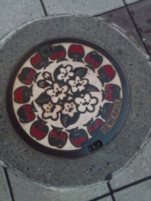 森川　あやこの☆ハッピー♪ラッキー♪大好き～♪