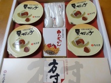 森川　あやこの☆ハッピー♪ラッキー♪大好き～♪