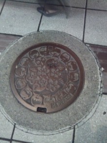 森川　あやこの☆ハッピー♪ラッキー♪大好き～♪