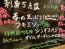 森川　あやこの☆ハッピー♪ラッキー♪大好き～♪