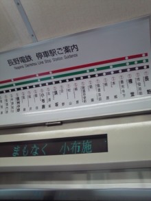 森川　あやこの☆ハッピー♪ラッキー♪大好き～♪