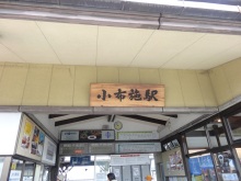 森川　あやこの☆ハッピー♪ラッキー♪大好き～♪