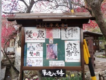 森川　あやこの☆ハッピー♪ラッキー♪大好き～♪