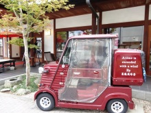 森川　あやこの☆ハッピー♪ラッキー♪大好き～♪