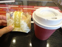 森川　あやこの☆ハッピー♪ラッキー♪大好き～♪