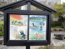 森川　あやこの☆ハッピー♪ラッキー♪大好き～♪