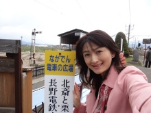 森川　あやこの☆ハッピー♪ラッキー♪大好き～♪