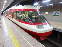 森川　あやこの☆ハッピー♪ラッキー♪大好き～♪