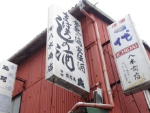 森川　あやこの☆ハッピー♪ラッキー♪大好き～♪