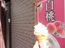 森川　あやこの☆ハッピー♪ラッキー♪大好き～♪