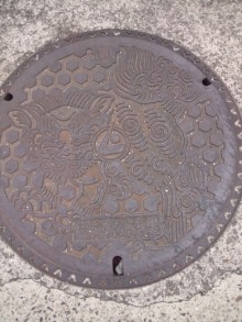 森川　あやこの☆ハッピー♪ラッキー♪大好き～♪