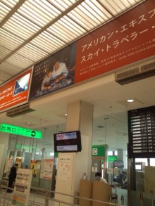 森川　あやこの☆ハッピー♪ラッキー♪大好き～♪