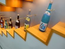 森川　あやこの☆ハッピー♪ラッキー♪大好き～♪