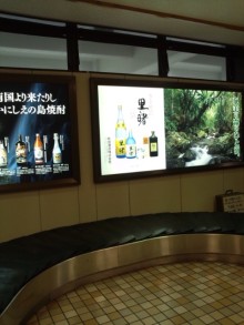 森川　あやこの☆ハッピー♪ラッキー♪大好き～♪