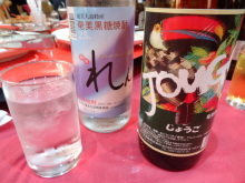 森川　あやこの☆ハッピー♪ラッキー♪大好き～♪