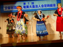 森川　あやこの☆ハッピー♪ラッキー♪大好き～♪