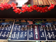 森川 あやこの☆ハッピー♪ラッキー♪大好き~♪