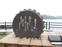 森川 あやこの☆ハッピー♪ラッキー♪大好き~♪