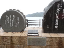 森川 あやこの☆ハッピー♪ラッキー♪大好き~♪