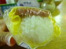 森川 あやこの☆ハッピー♪ラッキー♪大好き~♪