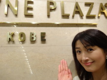 森川　あやこの☆ハッピー♪ラッキー♪大好き～♪