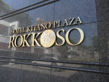 森川　あやこの☆ハッピー♪ラッキー♪大好き～♪