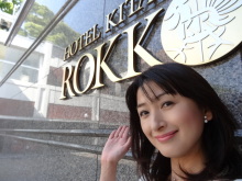 森川　あやこの☆ハッピー♪ラッキー♪大好き～♪