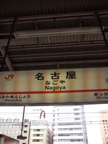 森川　あやこの☆ハッピー♪ラッキー♪大好き～♪