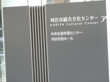 森川　あやこの☆ハッピー♪ラッキー♪大好き～♪
