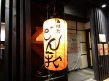 森川　あやこの☆ハッピー♪ラッキー♪大好き～♪