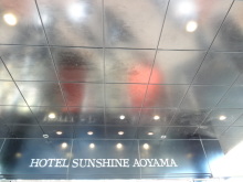 森川 あやこの☆ハッピー♪ラッキー♪大好き~♪