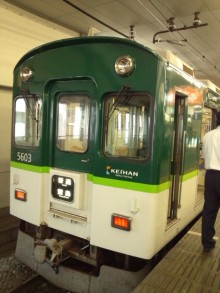 森川　あやこの☆ハッピー♪ラッキー♪大好き～♪