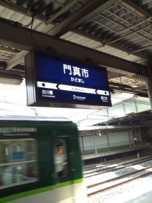 森川　あやこの☆ハッピー♪ラッキー♪大好き～♪