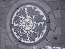 森川　あやこの☆ハッピー♪ラッキー♪大好き～♪