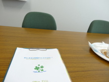 森川　あやこの☆ハッピー♪ラッキー♪大好き～♪