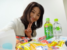 森川　あやこの☆ハッピー♪ラッキー♪大好き～♪