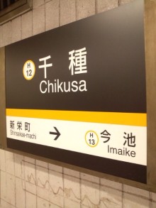 森川 あやこの☆ハッピー♪ラッキー♪大好き~♪