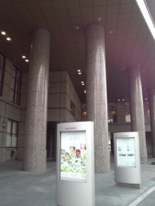 森川 あやこの☆ハッピー♪ラッキー♪大好き~♪