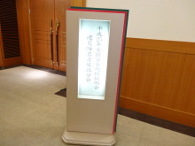 森川 あやこの☆ハッピー♪ラッキー♪大好き~♪