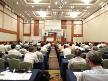 森川 あやこの☆ハッピー♪ラッキー♪大好き~♪