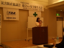 森川 あやこの☆ハッピー♪ラッキー♪大好き~♪