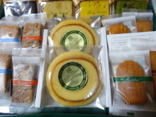 森川 あやこの☆ハッピー♪ラッキー♪大好き~♪