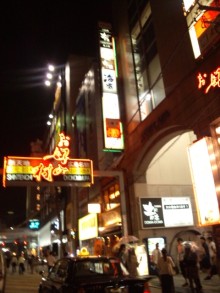 森川 あやこの☆ハッピー♪ラッキー♪大好き~♪