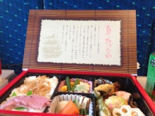 森川　あやこの☆ハッピー♪ラッキー♪大好き～♪