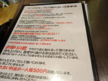 森川　あやこの☆ハッピー♪ラッキー♪大好き～♪