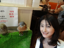 森川　あやこの☆ハッピー♪ラッキー♪大好き～♪