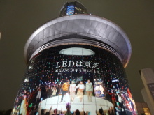 森川　あやこの☆ハッピー♪ラッキー♪大好き～♪