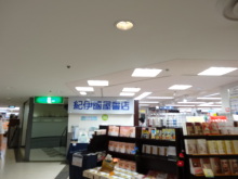 森川　あやこの☆ハッピー♪ラッキー♪大好き～♪